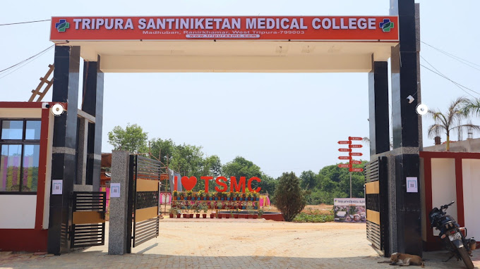 NMC Approves 150 MBBS Seats At Tripura Santiniketan Medical College