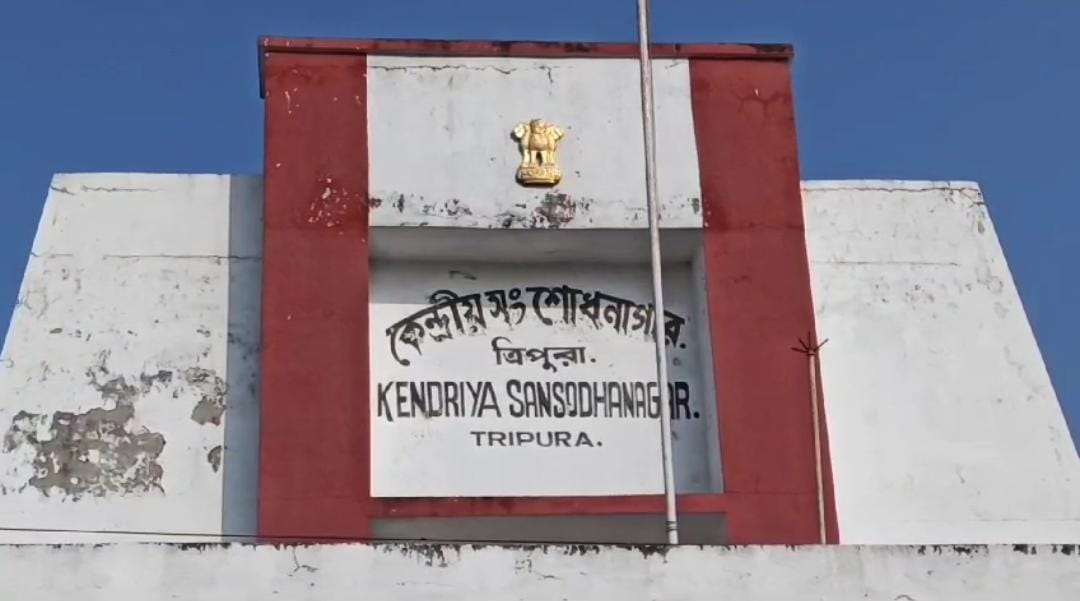 Nlft Sign NLFT cadre serving life imprisonment escapes correctional home ...