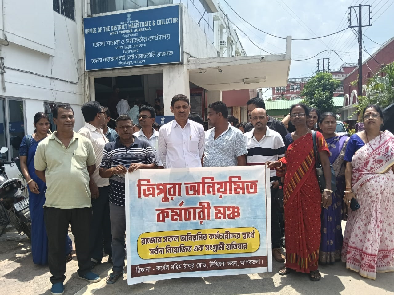Tripura Contractual Employees Forum submits deputation, demands ...