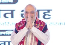 Union Home Minister Amit Shah To Attend 350th Martyrdom Anniversary Of Guru Tegh Bahadur In Kharghar On December 21