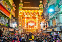 Rajasthan News: Bomb Threat Targets Ajmer Dargah & Collectorate; Search Reveals Hoax