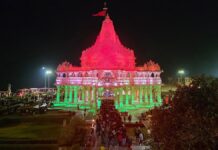 Republic Day Special: Somnath Mahadev Temple Glows In Saffron, White And Green