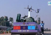 Indian Air Force Extends Warm Greetings On Occasion Of 77th Republic Day