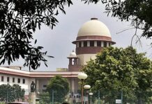 Supreme Court To Constitute 9-Judge Bench to Finalise ‘Industry’ Definition Under Labour Laws