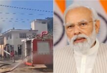 Tragic & Deeply Saddening’: PM Modi Condoles Rajasthan Chemical Factory Fire Tragedy That Killed 7