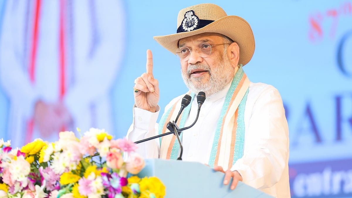 असम समाचार: 'भारत से 31 मार्च तक नक्सलवाद पूरी तरह समाप्त होगा,' केंद्रीय गृह मंत्री अमित शाह का बयान