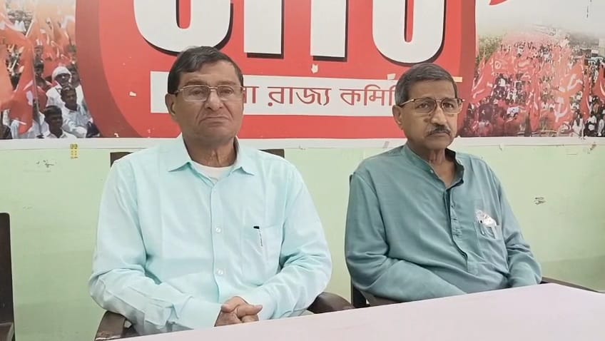 CITU to hold march to assembly on March 23 over four-point charter of ...