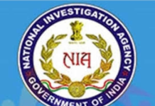 NIA chargesheets 6th accused in CPI-Maoist Magadh zone revival, extortion case