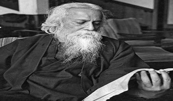 Death anniversary of Gurudev Rabindranath Tagore observed with due ...